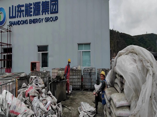 惠农厂房地面下沉注浆加固