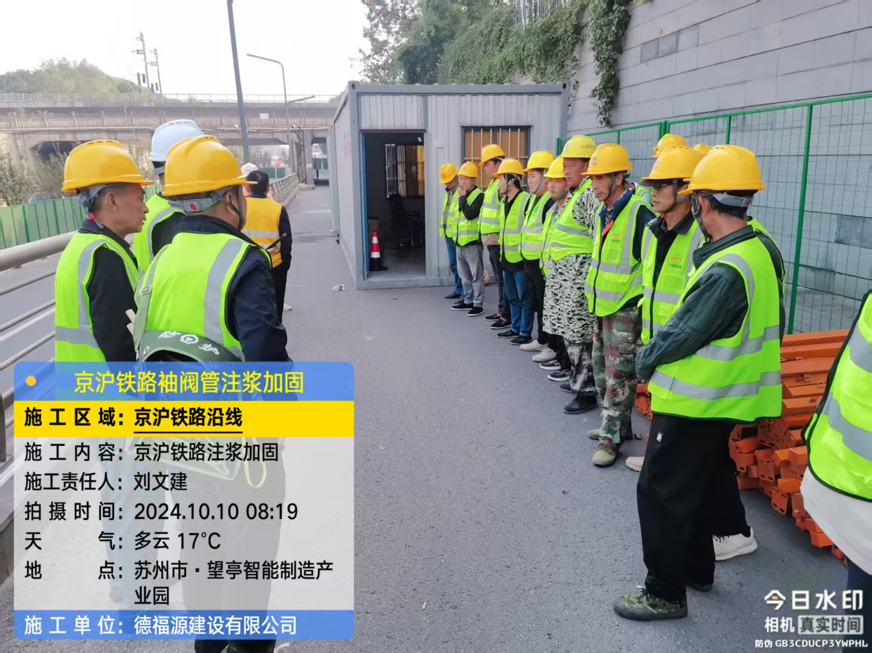 惠农哪种地面沉降加固方法最有效？